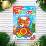 ������� �VA � ����������� ����� ������ ����� 2��