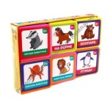 ����� ������ EVA "��� ��������" 6 �� 12 ���.