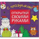    � ����������! (�������� ������ ������)