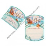 �������� "������ ���� ������" ������ �������, ���� ����� 10��