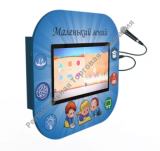 ��������� ��������� ����������� �������������� �������� Logo 1