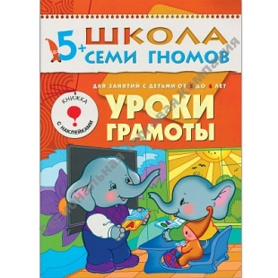        ����� ������� (��� 6-� ��� ��������), ����������� �������