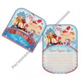 �������� "������ ���� ������" ��� �����, ���������� ����� 10��