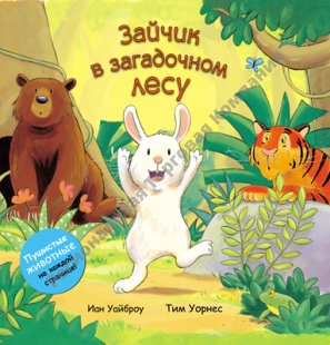   ������ � ���������� ����