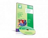   CD.      . (3-4 ).   .