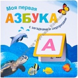     ������ � ��������� � ����������. ��� ������ ������