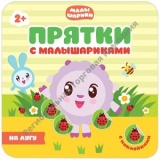      ����������. �� ����. ������ � ������������