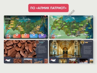 ��� ������ ������� - ������������ ������������� �������� ��� �������� ����������� � ���