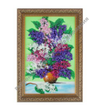 ������� "���� � �������"