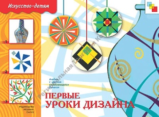 ������ ����� �������