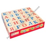 ������ "�������", 30 ��.