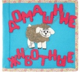 �������� �������� (24���)