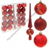 ������� ��������� ������� ������� (����� 21 ��.), �������