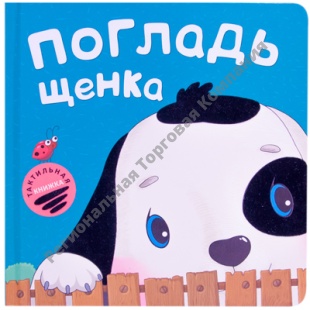 ���������� ������. ������� �����