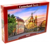 ���� ���� � �����- ���������� 500 ���������