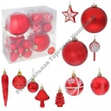 ������� ������� ������� ������� (����� 26 ��.)