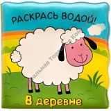 ��������� ������ ���������. � �������