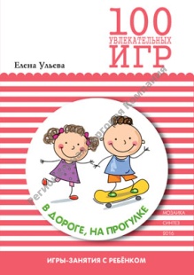   100 ������������� ��� � ������, �� ��������