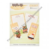 ������ ���� ������ ��������� ������� ����� 3��