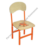 ���� ������� 'Ҩ��' (� ��������) ��. 1 - 3 