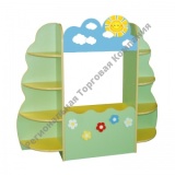 ������� ������ ����������� ������ - 2