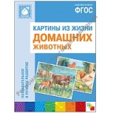 ���� ������� �� ����� �������� ��������, ��������-������������� �������