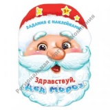 ������ � ���������� �����������, ��� �����, 12 ������� ����� 2��