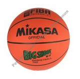 Мяч баскетбольный Mikasa 1150, размер 7
