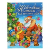 ������ � �����. ���������� ����� ��� �������� ����