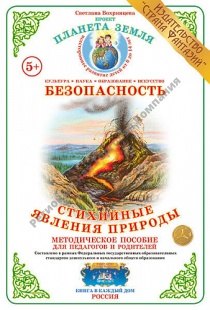 ������� �����. ��������� ������� �������.