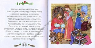     �������� ��������