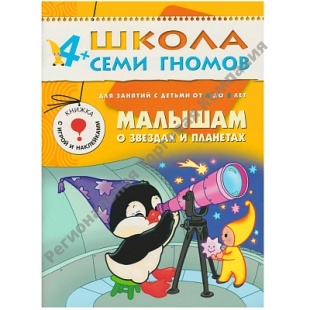        ������� � ������ � �������� (��� 5-� ��� ��������), ����������� �������