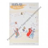 ������ ���� ������ ���������� ������ ����� 3��