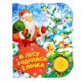 ������ ������. � ���� �������� ������