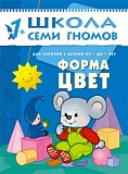  ￼ ,  ( 2-  ),  