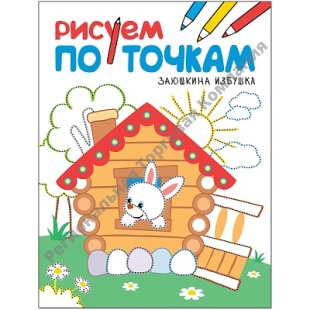  ￼￼￼￼￼￼ �������� ������� (������ �� ������), ����� ��� �������� ����������