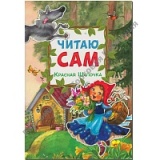 ������� ������� (����� ���)