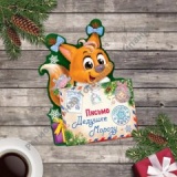 �������� ������ ���� ������ "�������" ����� 20��