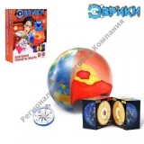 ������� ����� "������� �����"