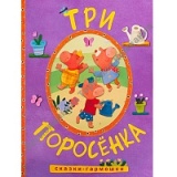 ������-��������. ��� ���������