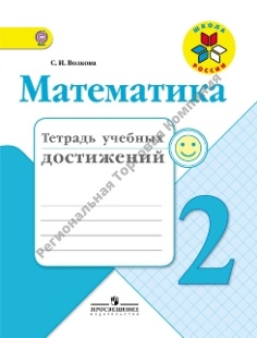 ������� �. �. ����������. ������� ������� ����������. 2 �����