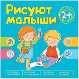 ������ ������. ������� ������� ��� ����� ���������!