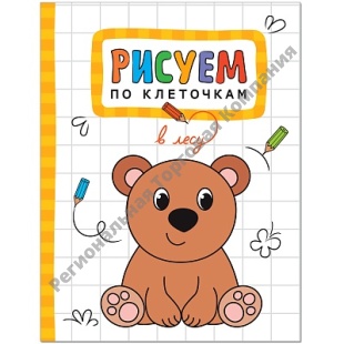     � ���� (������ �� ���������), ����� ��� ����������