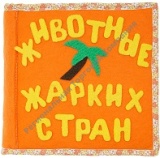 �������� ������ ����� (20���)