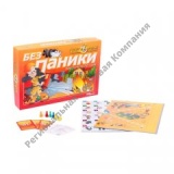 ���������� ����-��������� "���� ��������: ��� ������"