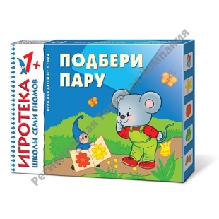 ������� ���� (�������� ��� 1+), ���������� ����