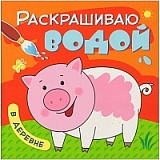  ( ),  