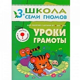   ( 4-  ),  