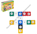 ����������� ���� �����������, 145 �������