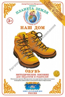 ��� ���. �����